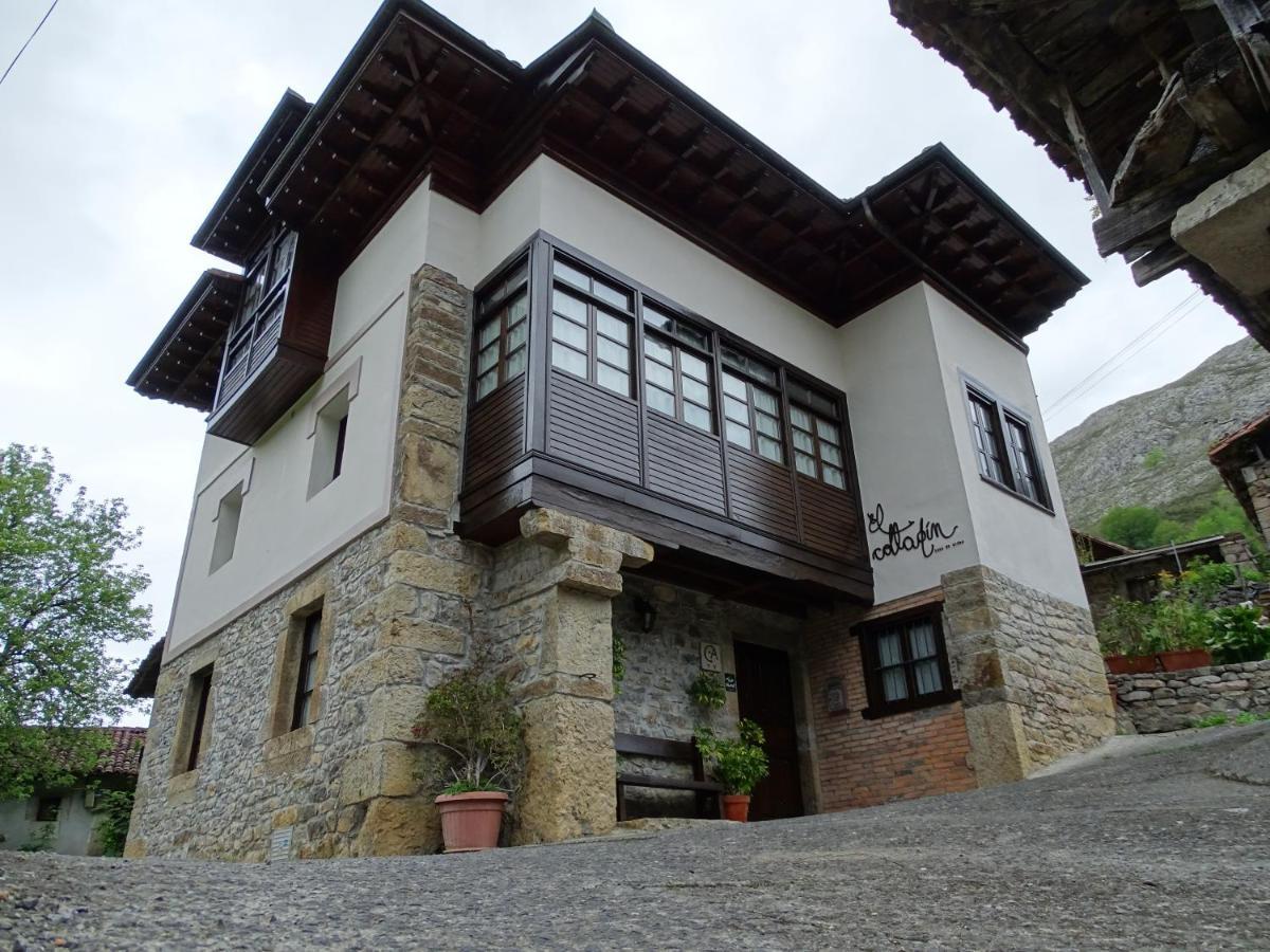 Hostal El Colladín Llerices Exterior foto